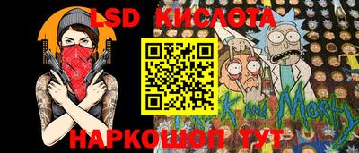 кокаин премиум Славгород