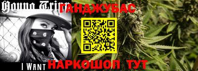 мяу мяу мука Славянск-на-Кубани