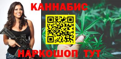 гидра Сланцы