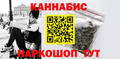 гидра Сланцы