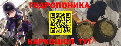 кокаин премиум Славгород