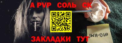 мяу мяу мука Славянск-на-Кубани