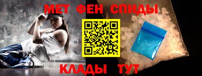 мяу мяу мука Славянск-на-Кубани
