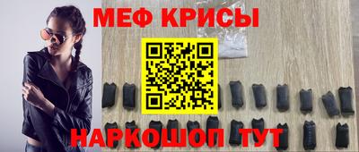 гидра Сланцы