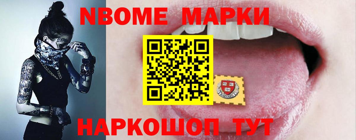 ЛСД экстази ecstasy Волгодонск